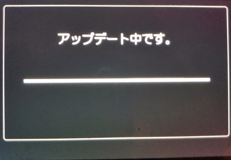 RICOH GR III firmware update ver1.31 to ver1.41