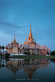 Wat Non Kum, Nakhon Ratchasima (Korat)