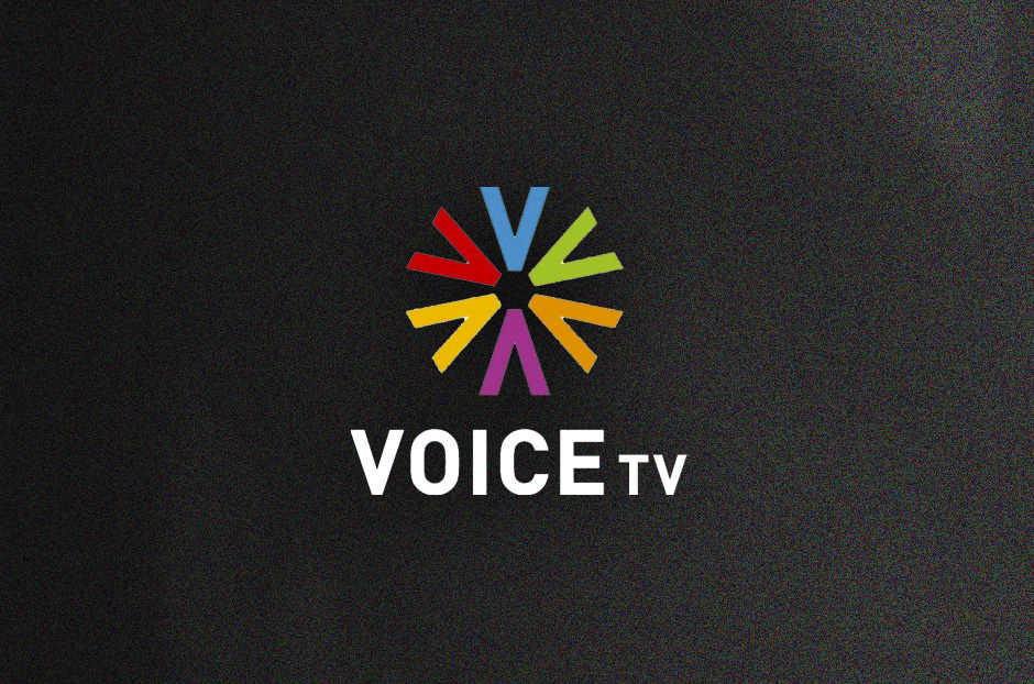กสทช.ปรับเงินบ. MVTV กรณีออกอากาศ “VOICE GO” 5 หมื่นบาทเหตุรายงานข่าวม็อบวิจารณ์ศาล