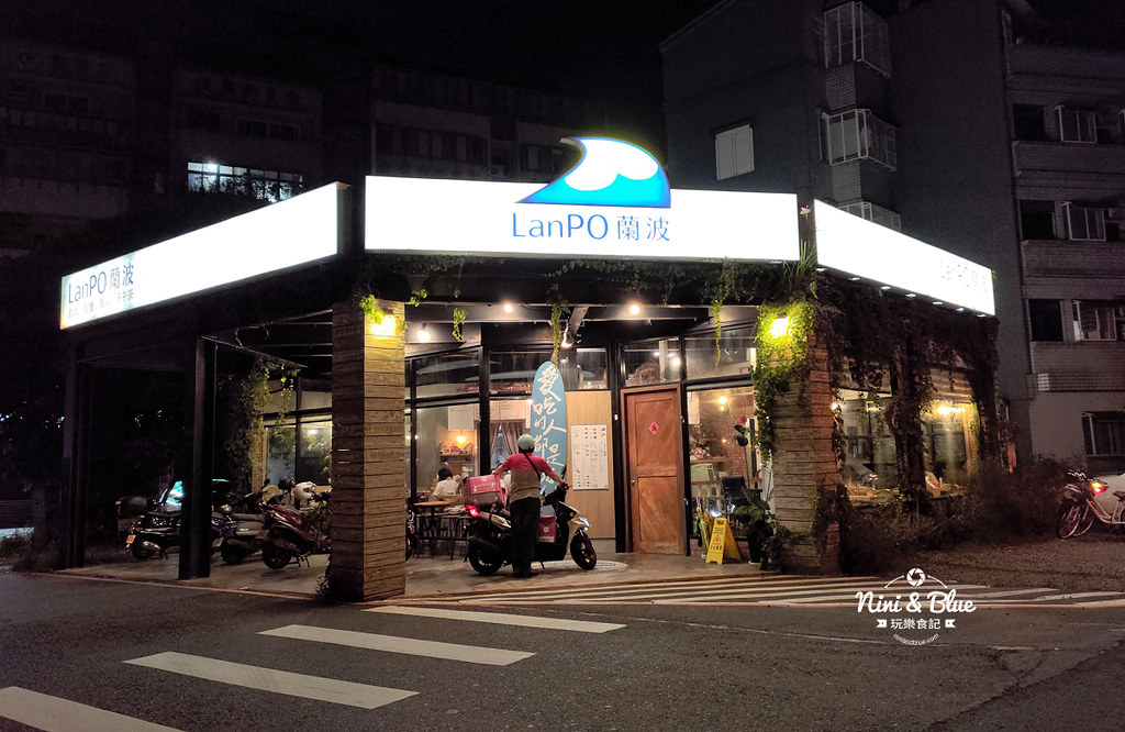 蘭波 Lan Po 宜蘭簡餐29