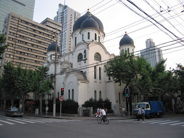 Former Russian Orthodox Church - 55 Xinle Road, Shanghai, China