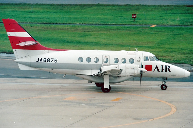 J-Air | British Aerospace Jetstream Super 31 | JA8876 | Fukuoka