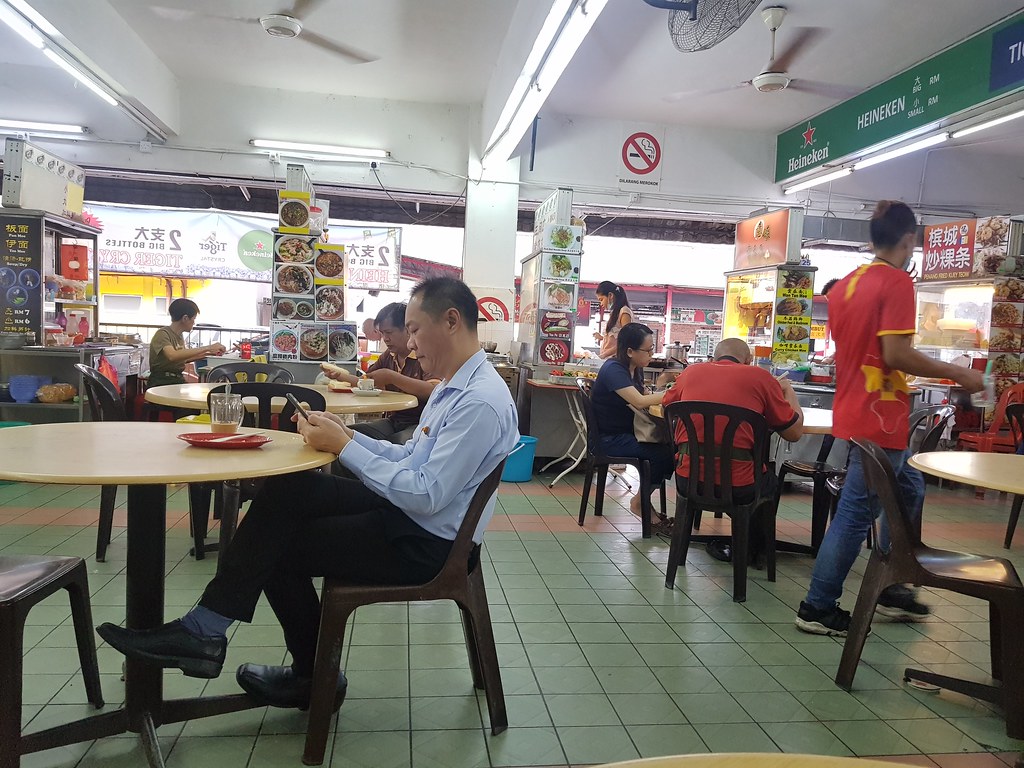 @ 意崍雲吞麵 YiLai WantonMee in 美茶餐室 Restoran Mayang Jaya SS26