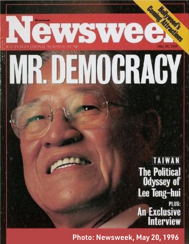 李登輝在1996年登上美國《新聞周刊》，封面標題稱其為「民主先生」。（圖片來源：《Newsweek》）