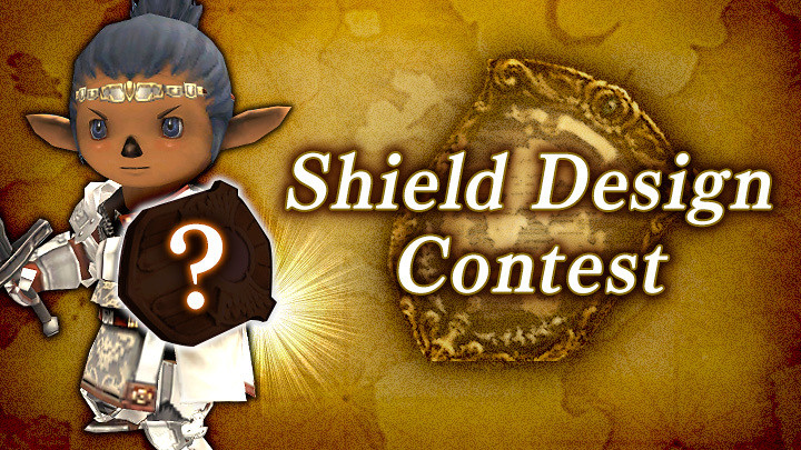 Shield_Design_Contest_EN
