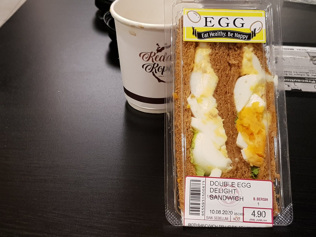 雙蛋三文治 Double Egg Sandwich rm$4.50 & "拉"咖啡 Kopi tarik rm$1.90 @ Kedai Kopi in Aeon Big bakery cafareria, Subang Jaya SS15