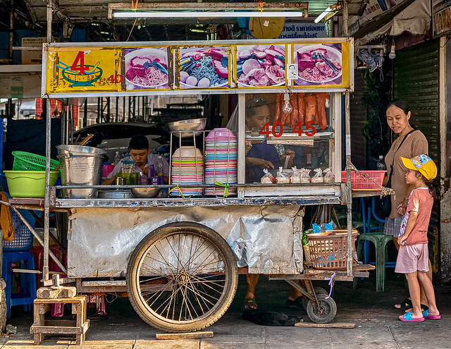Street Food Cart (Bangkok, Thailand. Gustavo Thomas © 2020)