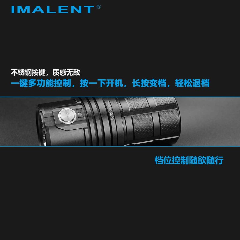 IMALENT-MS06-4