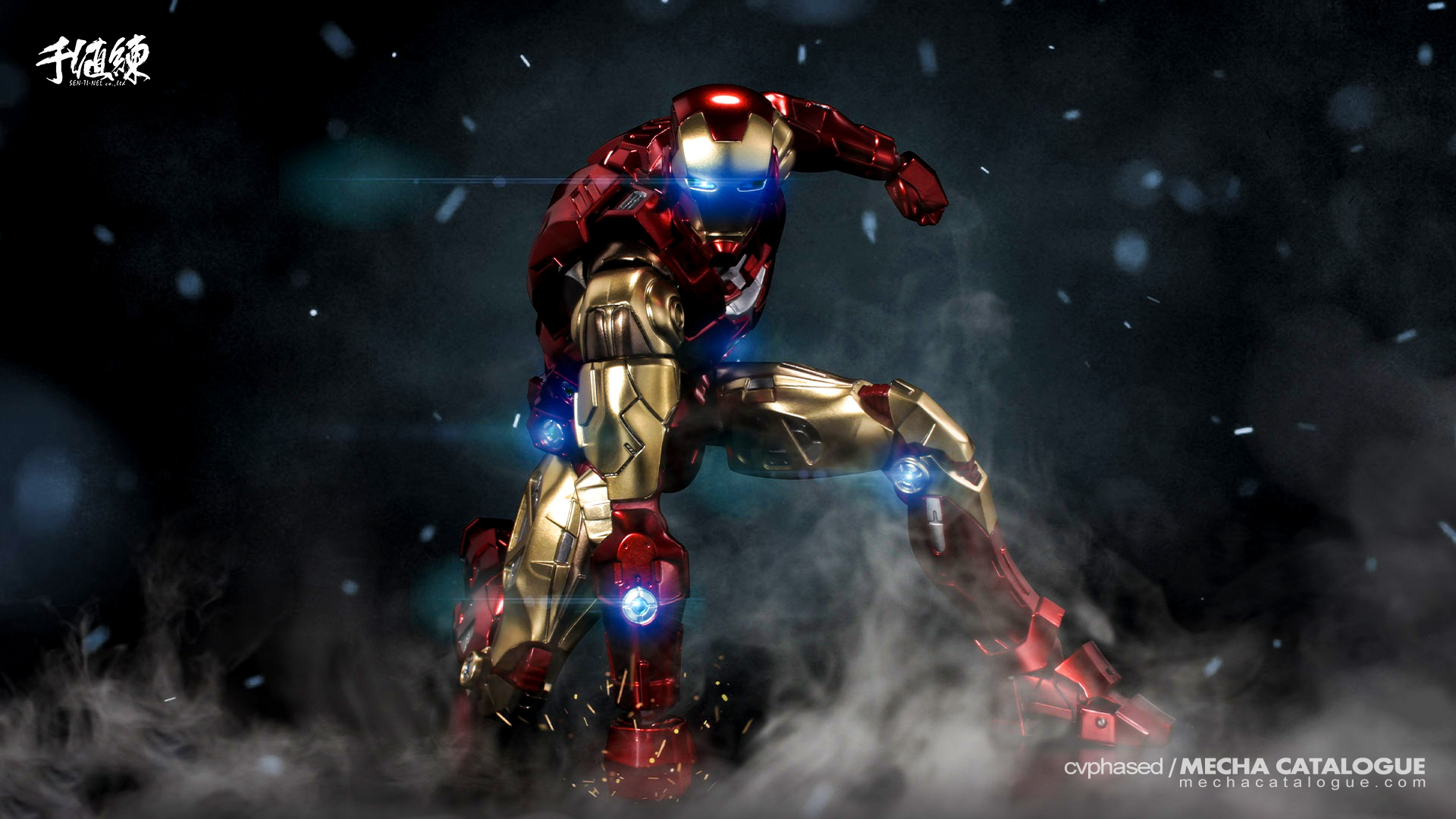 Iron Man Collectors Don't Get a Break: Fighting Armor Iron Man