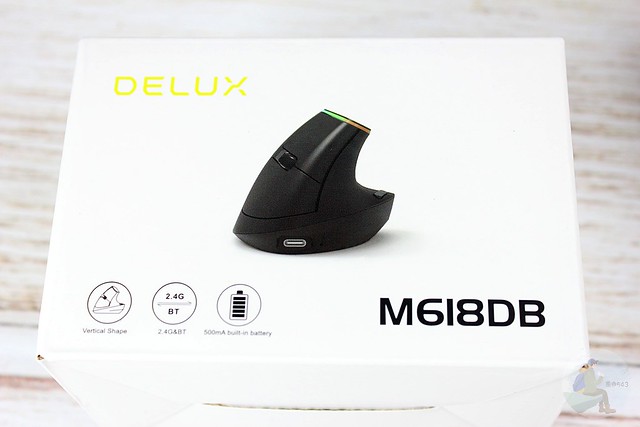 DELUX M618DB 垂直護腕光學滑鼠