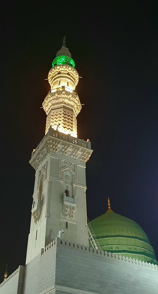 Madinah Madinah, Saudi
