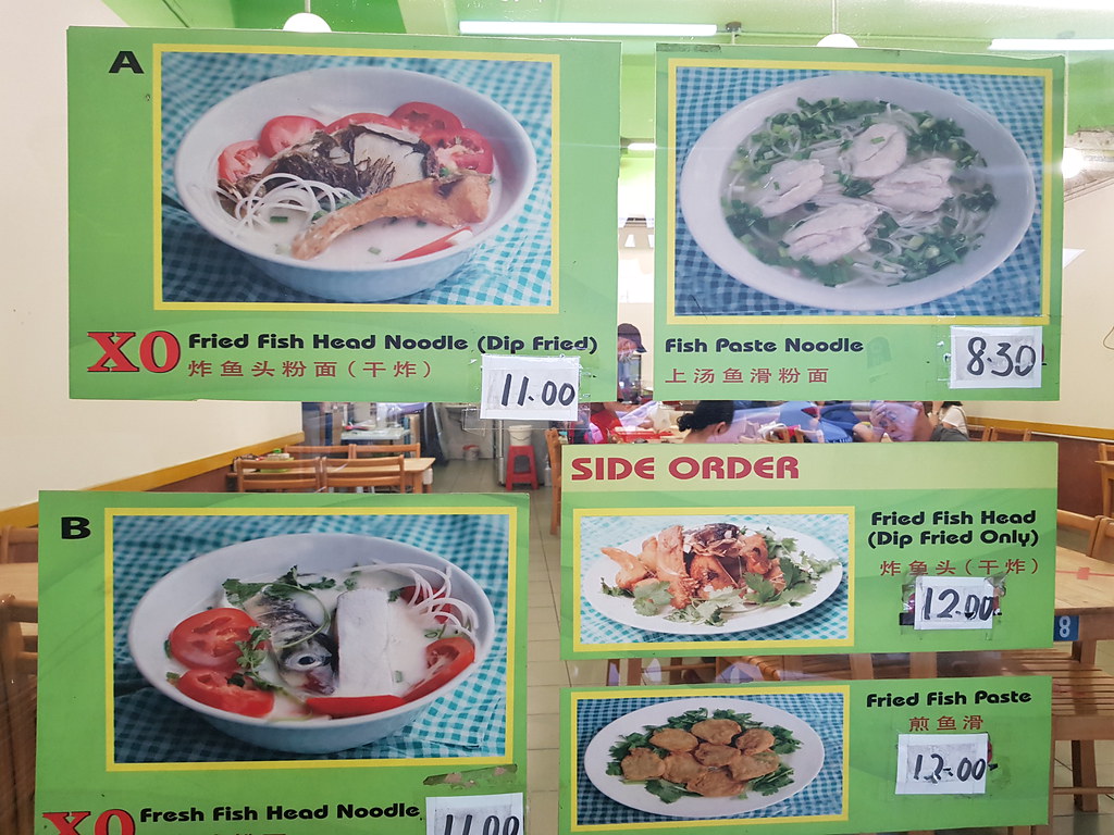 @ 羅師傅魚頭米 Chef Loh XO Fried Fish Head Noodle, Paramount Garden PJ Seksyen 20