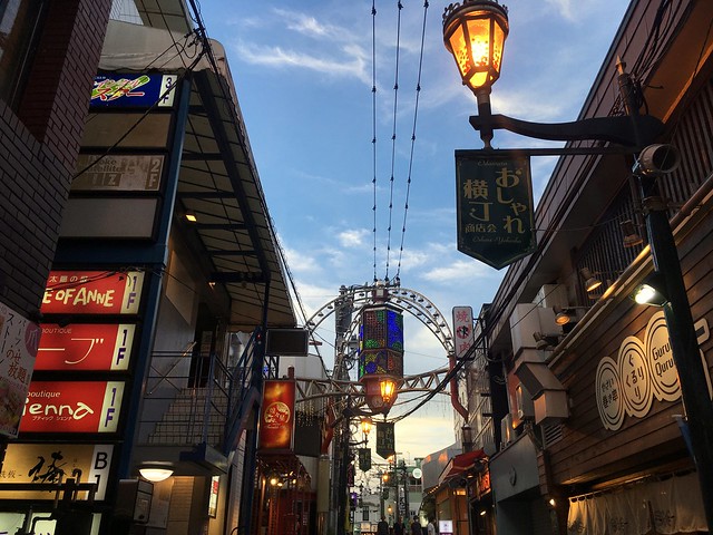 Oshare Yokocho in Odawara