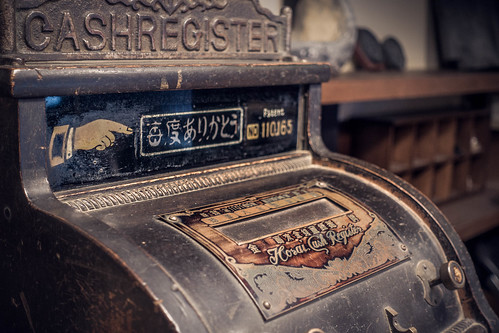antique cashregister vintage old uchiko ehime shikoku japan sony rx100m3