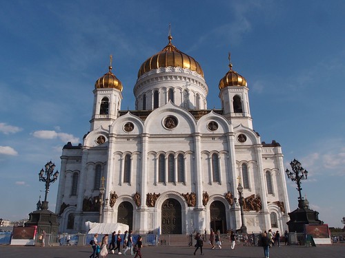 Catedral del Cristo Salvador de Moscú