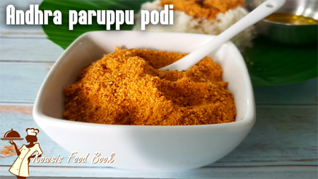 Andhra Paruppu Podi Recipe