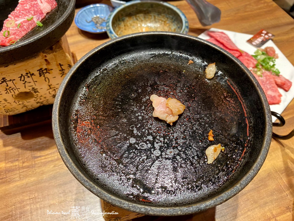 富田燒肉/薰的美食之旅