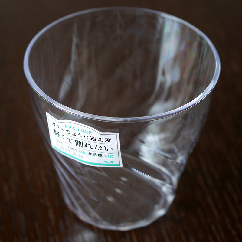 ダイソー クレールグラス 割れない トライタン 樹脂 ガラスのような 透明