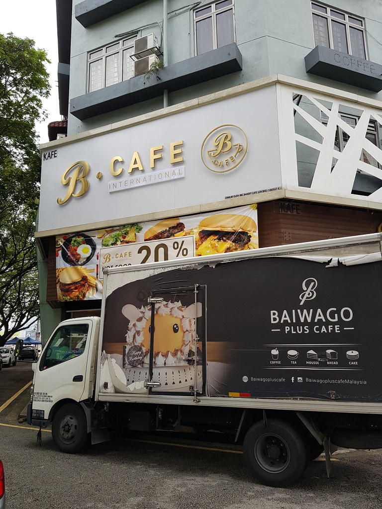 @ Baiwago Plus Cafe KL Kuchai Lama