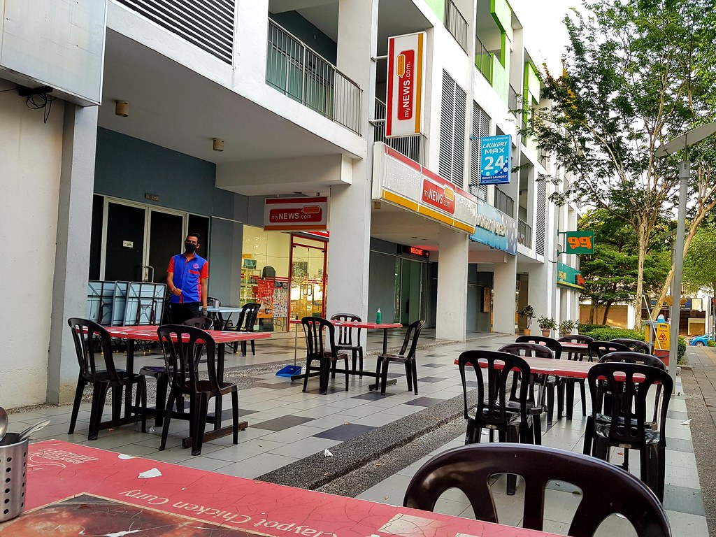 @ Restoran Wira Curry House in Midfield Square, KL Taman Sungai Besi