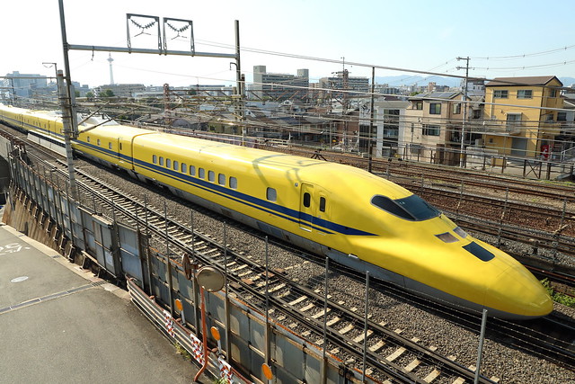 SHINKANSEN  --- Japan Railway Class 923 Doctor Yellow ---