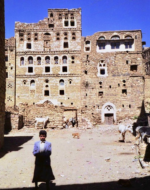 Yemen Kawkaban 23rd July 1993