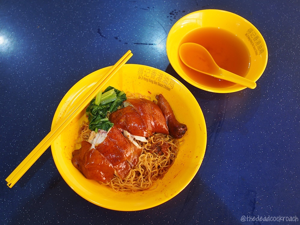 de ji hong kong soy sauce chicken, food, food review, review, singapore, soy sauce chicken, soy sauce chicken noodle, taman jurong market & food centre, 得记香港油鸡饭面, 豉油雞麵,油雞麵,豉油雞,