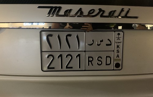 saudi arabia ksa marbella andalusia spain puerto banús matricula plate license exotic maserati españa