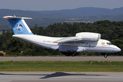 Antonov Airlines AN-74T UR-74010 GRO 29/07/2020