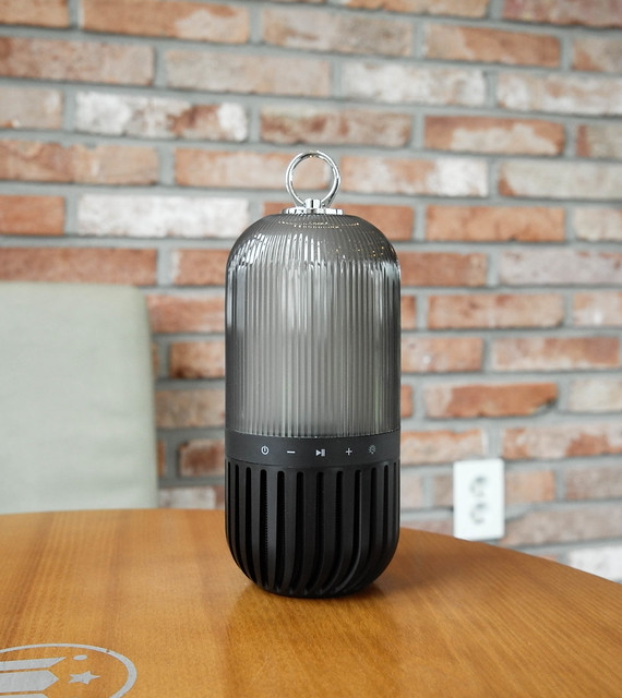 Beatonic LED Lamp Bluetooth Speaker