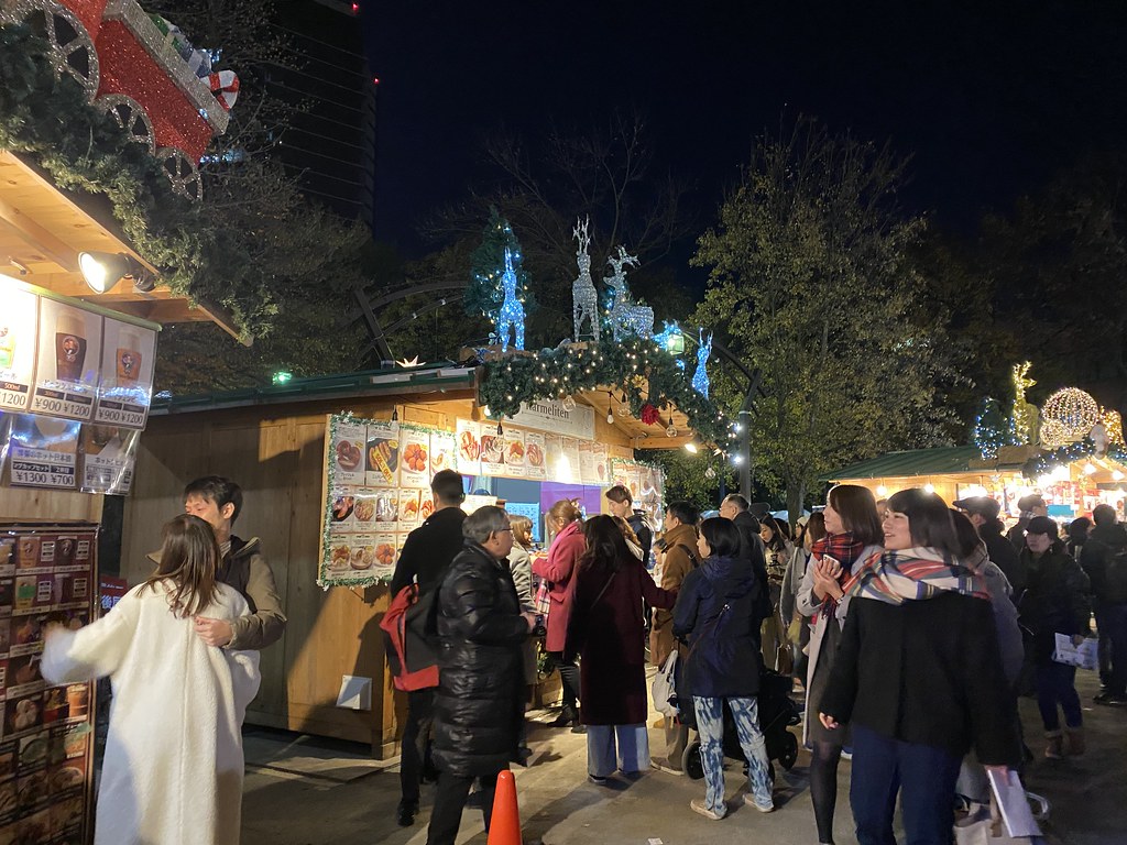 Tokyo christmas market 2019