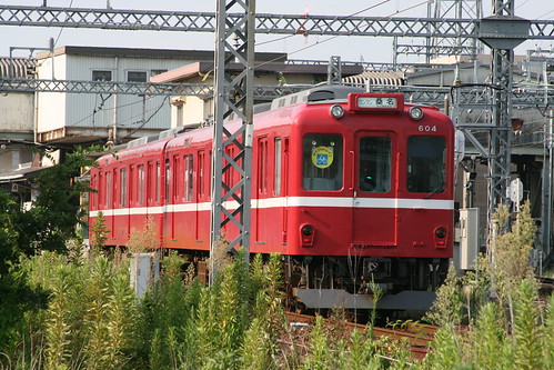Yourou Railway 600 series (Keikyu Color) in Kuwana.Sta, Kuwana, Mie, Japan /Aug 22, 2020