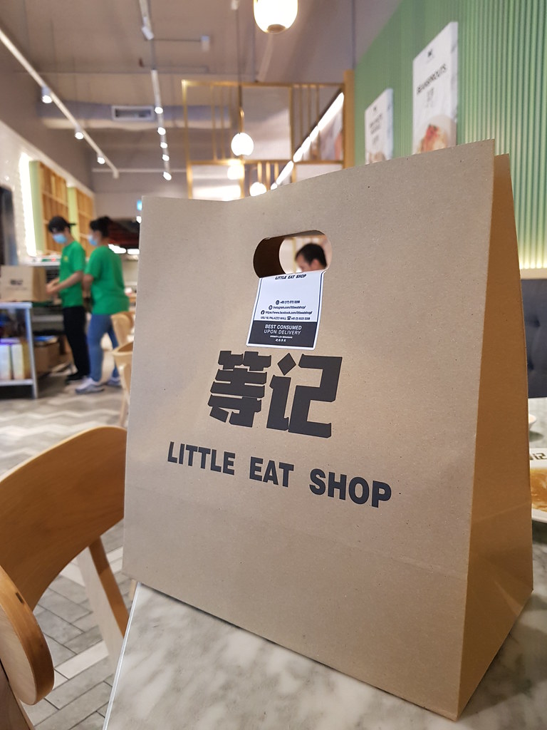 @ 等記 Little Eat Shop USJ19 Digital Mall