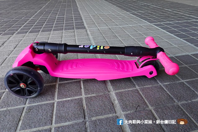 Slider兒童三輪折疊滑板車 Slider滑來滑趣 滑板車推薦 新竹滑板車地點 大童小童滑板車