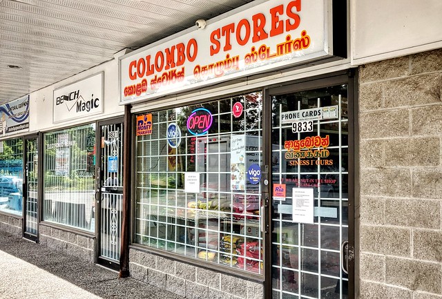 Sri Lankan Groceries in Surrey, BC Canada