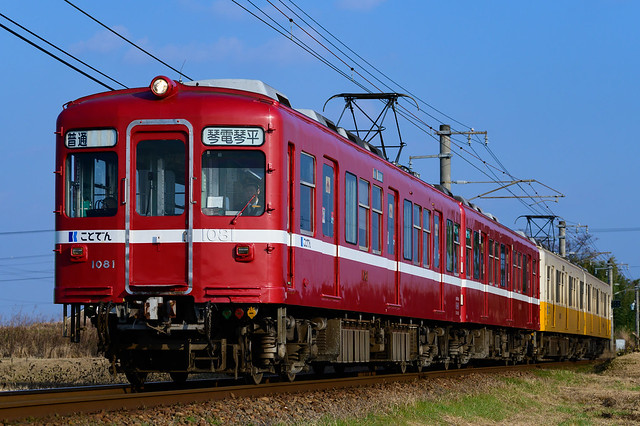Takamatsu-Kotohira Electric Railroad class 1080