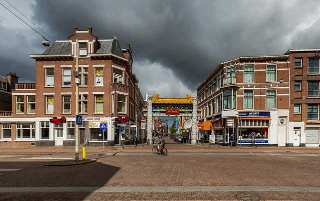 Amsterdamse Veerkade / Den Haag