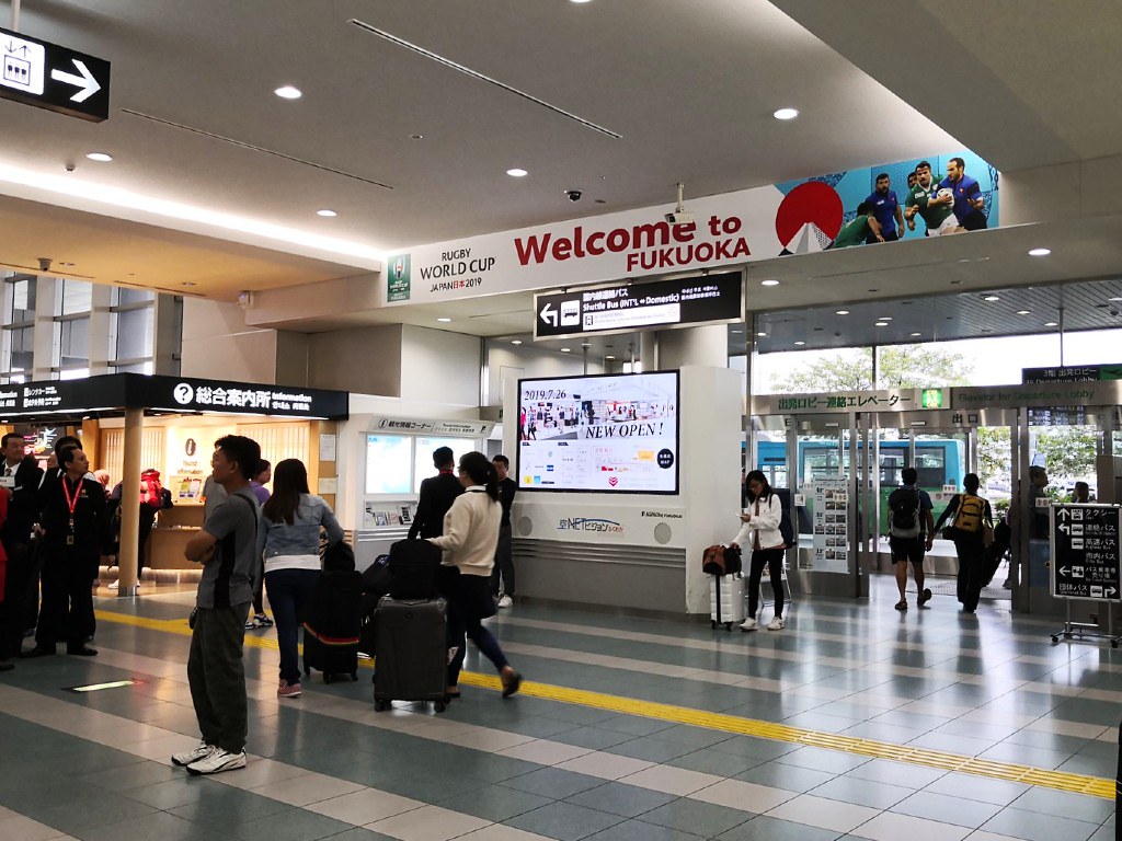 Fukuoka Airport during Rugby World Cup 2019
