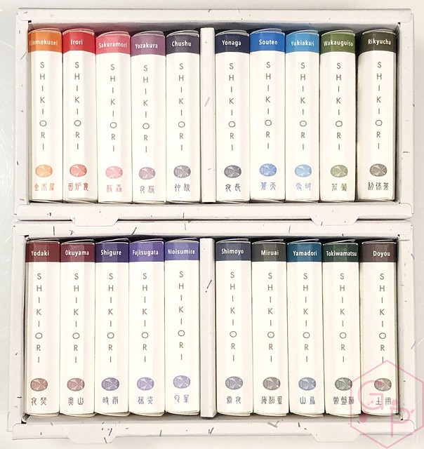 Sailor Shikiori Fountain Pen Ink Cartridges Make Great Gifts! Also, Very Adorable 1