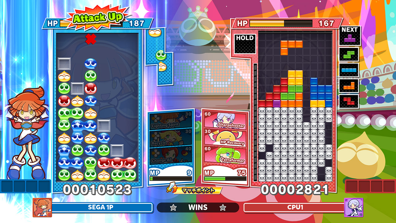 Puyo Puyo Tetris 2 - Skill Battle Mode