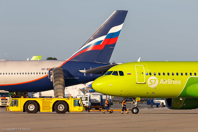 S7 Airlines Airbus A320neo VQ-BCF at Vladivostok International Airport