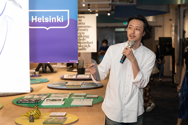 北緯60度的芬蘭設計 - 記者會 - 展覽視覺張軒豪導覽