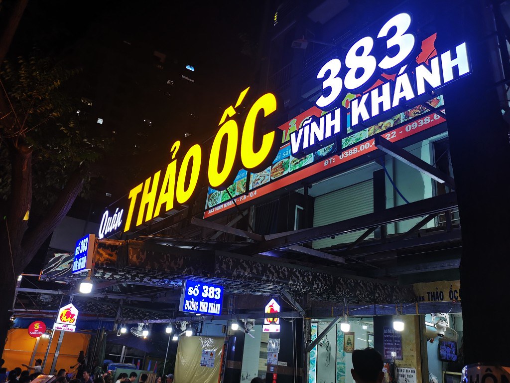 Seafood restaurant Thao Oc in Ho Chi Minh City District 4