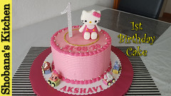 How to Make 1st Birthday Hello Kitty Cake / Cake Decorating Tutorial Step by Step / Shobanas Kitchen