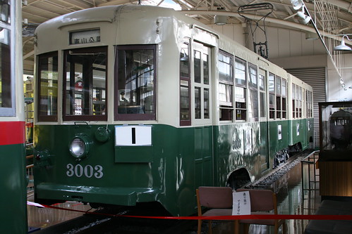 Nagoya Municipal Subway 3000 series in Retro Train Museum, Nisshin, Aichi, Japan /Aug 23, 2020