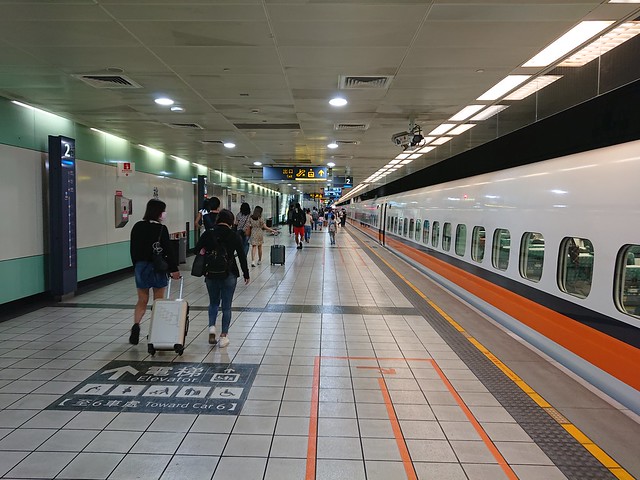 高鐵桃園站