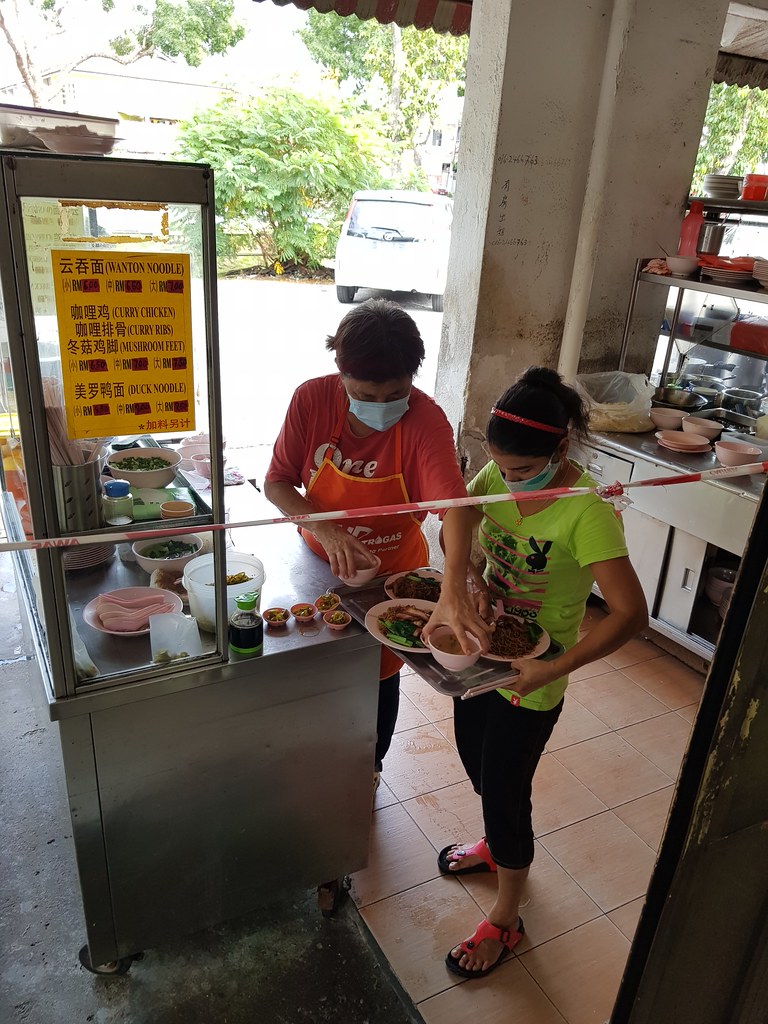 @ 新隆茶茶室 Restoran Sin Long in Taman Puchong Perdana