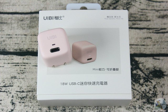 UIBI Mini 18W PD 充電器