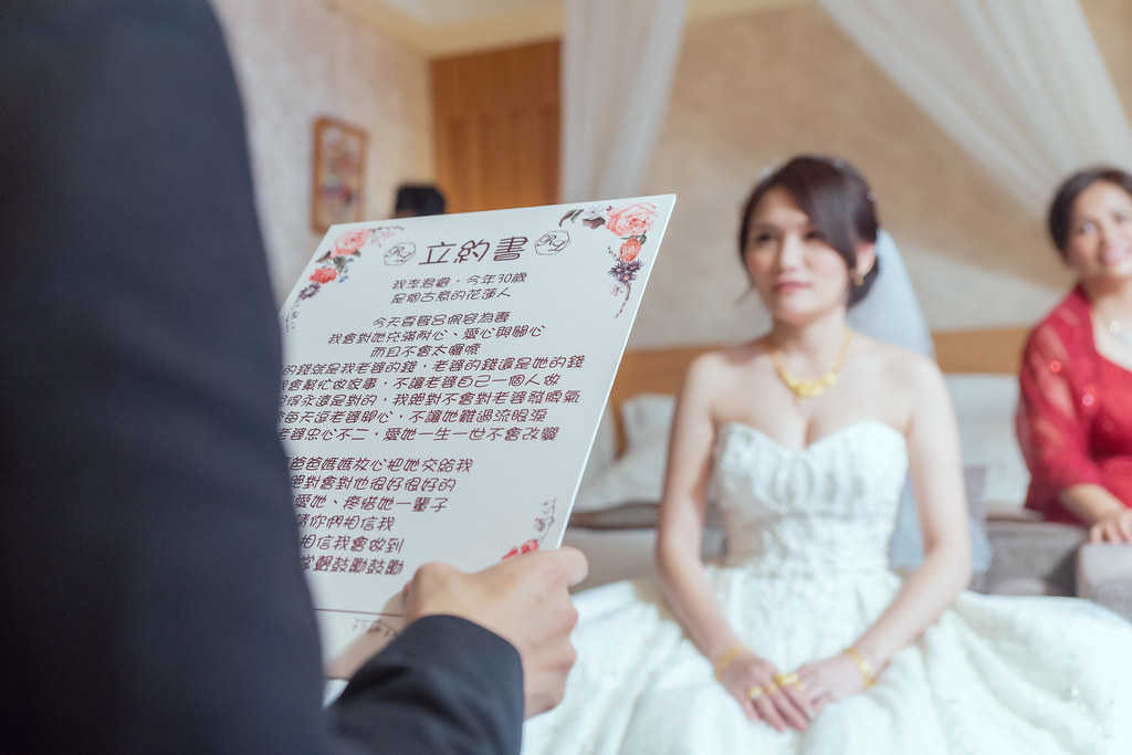 花蓮福容大飯店宴會廳婚禮記錄