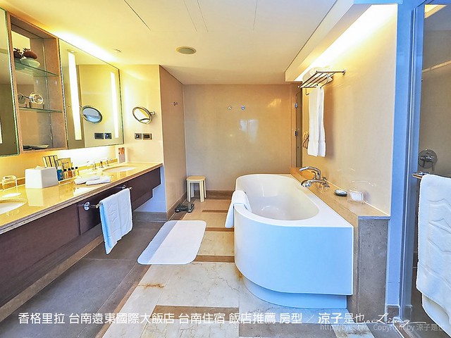 香格里拉 台南遠東國際大飯店 台南住宿 飯店推薦 房型